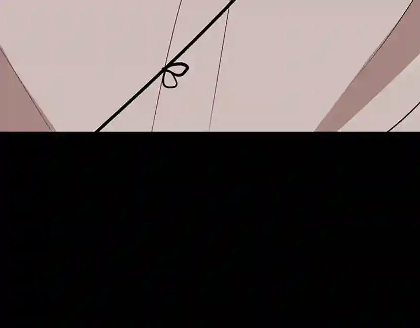 第1季第13话 石之碧亚 第194页