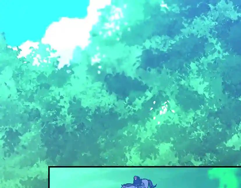 第3季第58话 空间戒指 第15页