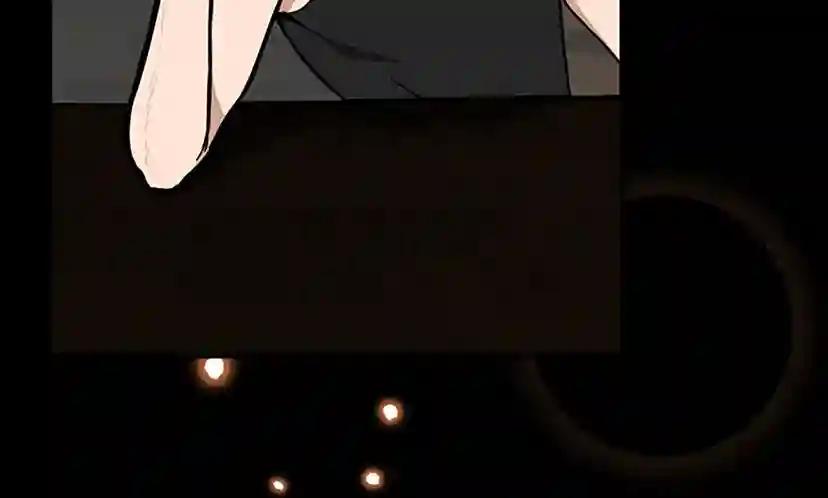 第3季第58话 空间戒指 第42页