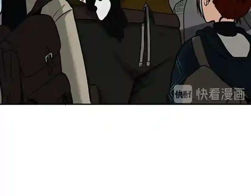 第3季第58话 空间戒指 第104页