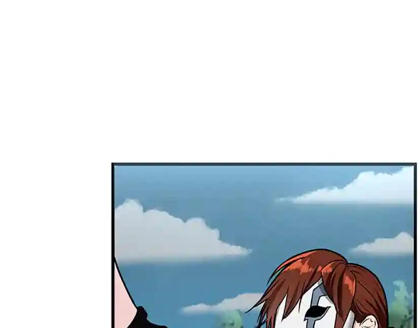第3季第58话 空间戒指 第105页