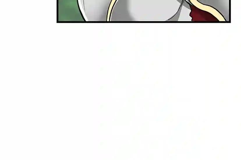 第3季第58话 空间戒指 第196页