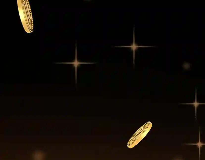 第3季第58话 空间戒指 第208页