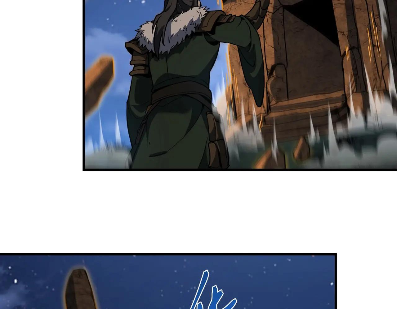 第6季第201话 奴隶身份 第122页