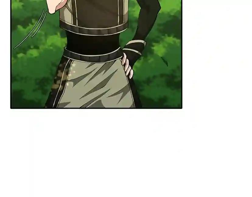 第5季第155话 领悟 第19页