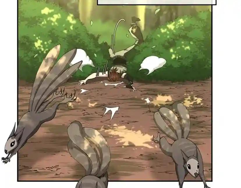 第5季第155话 领悟 第31页