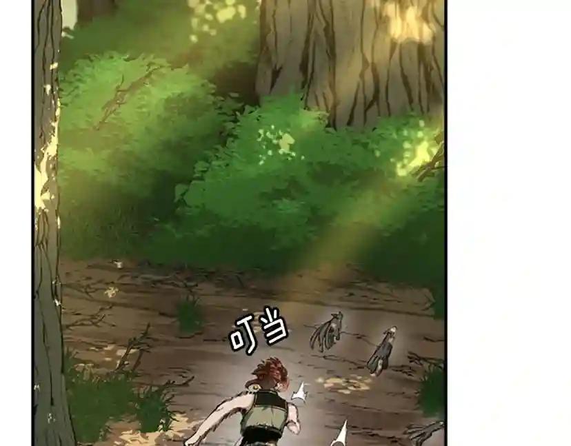 第5季第155话 领悟 第35页