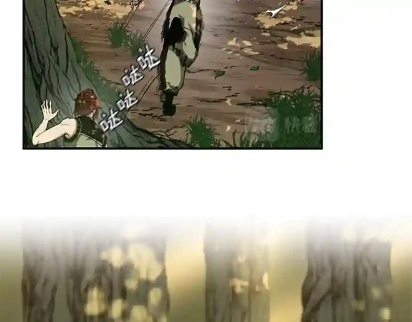 第5季第155话 领悟 第36页
