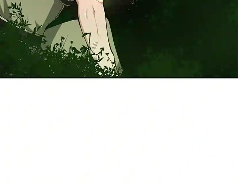 第5季第155话 领悟 第38页