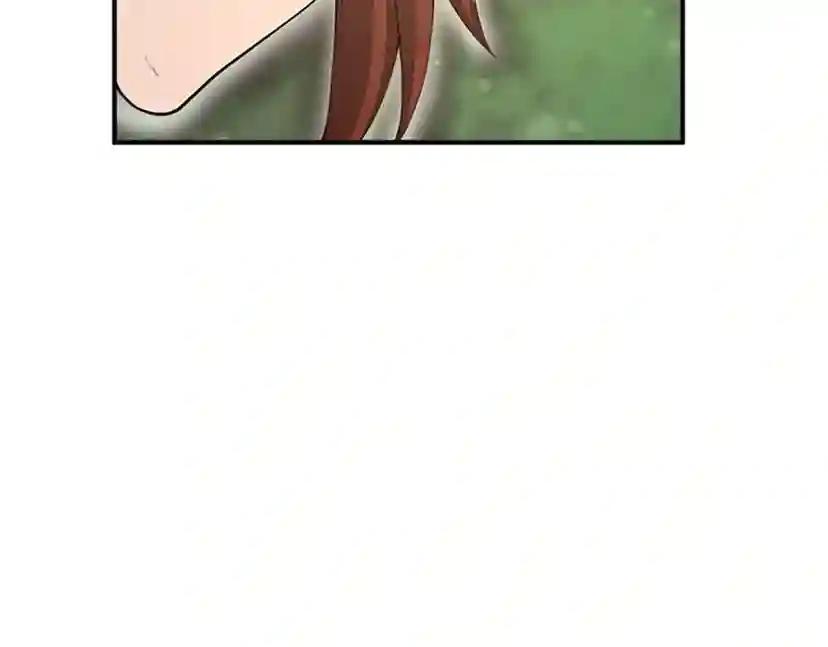 第5季第155话 领悟 第55页