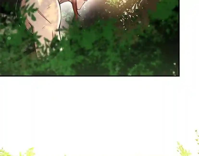 第5季第155话 领悟 第60页