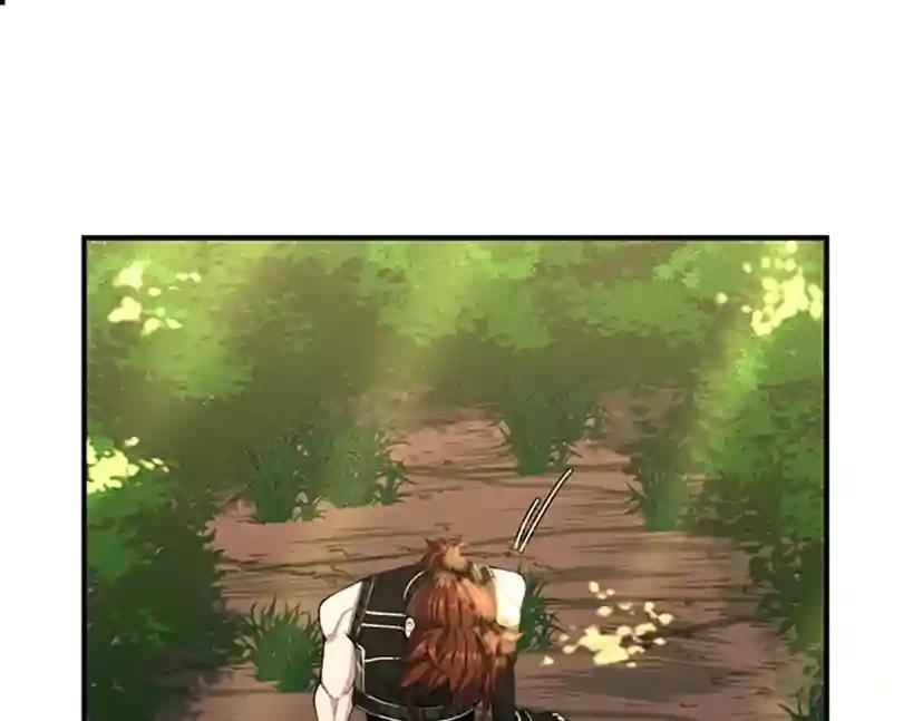 第5季第155话 领悟 第65页
