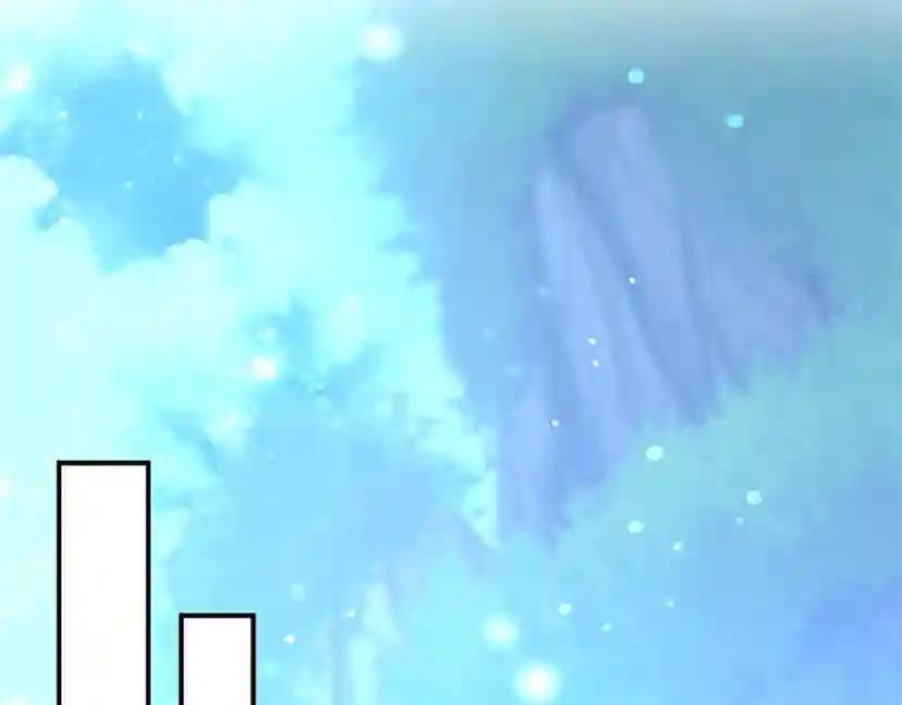 第5季第155话 领悟 第130页