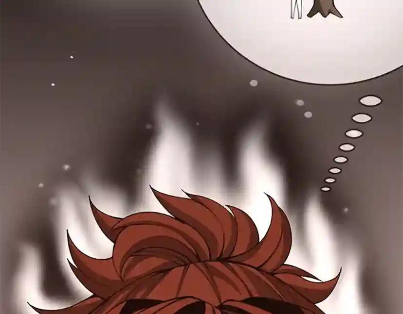 第5季第155话 领悟 第143页