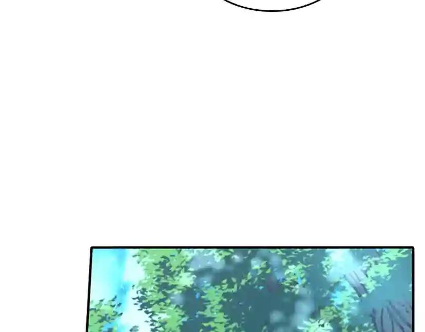 第5季第155话 领悟 第148页