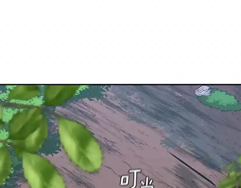 第5季第155话 领悟 第151页