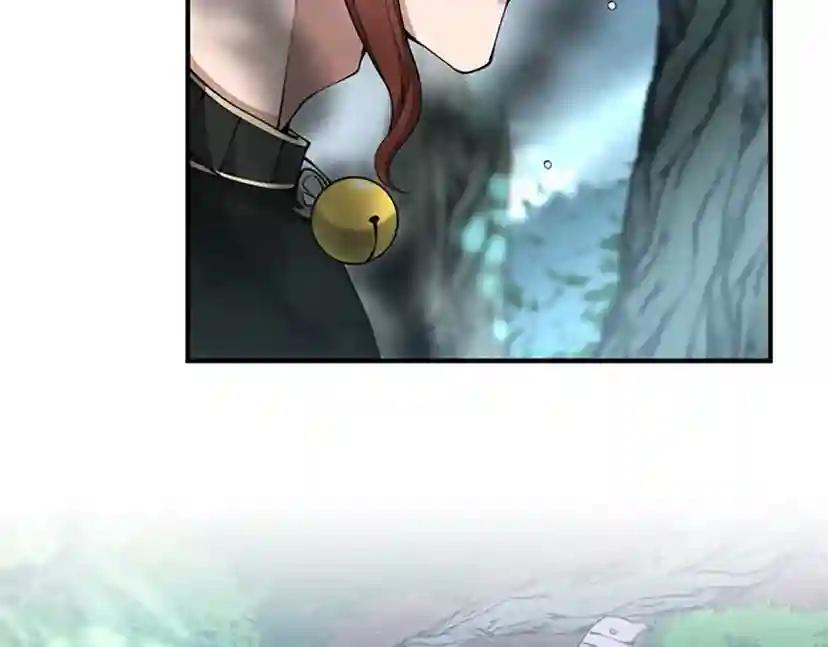 第5季第155话 领悟 第155页