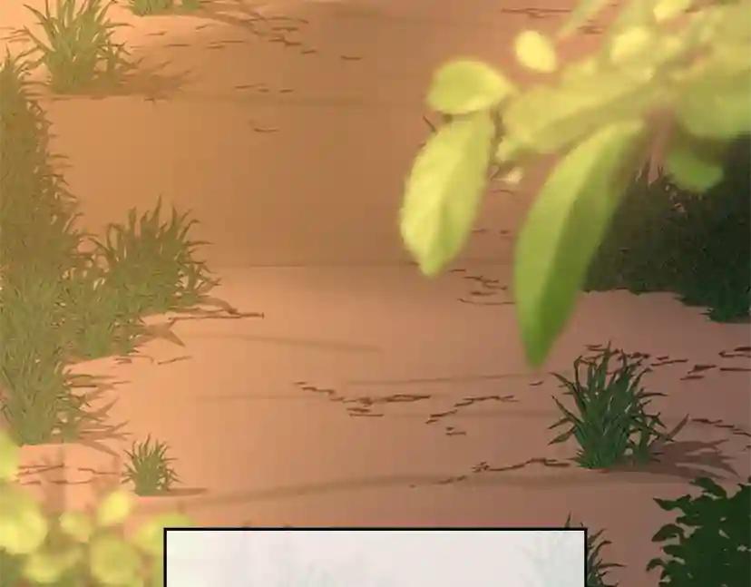 第5季第155话 领悟 第163页
