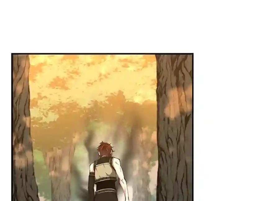 第5季第155话 领悟 第165页