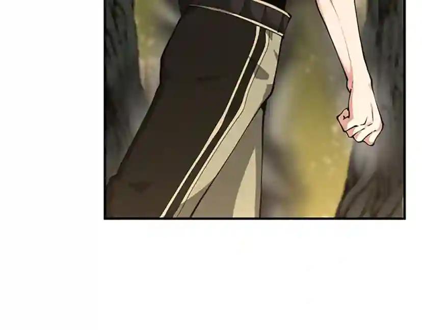 第5季第155话 领悟 第168页