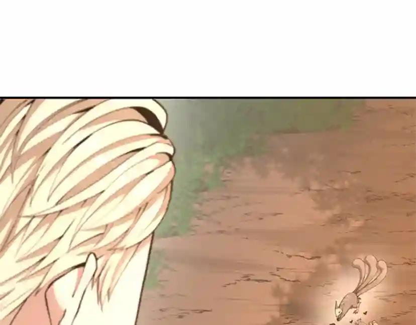 第5季第155话 领悟 第187页
