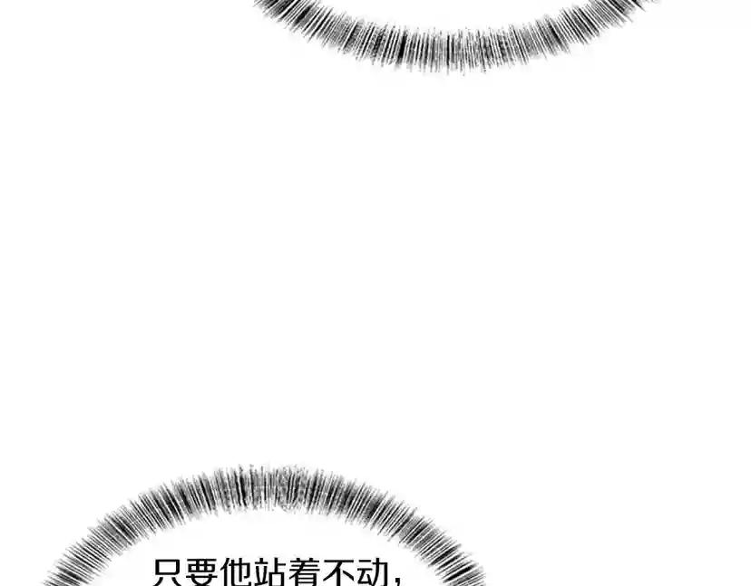 第5季第155话 领悟 第189页