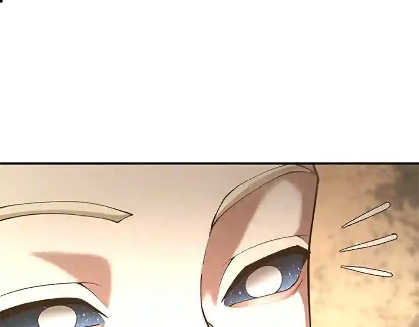 第5季第155话 领悟 第199页