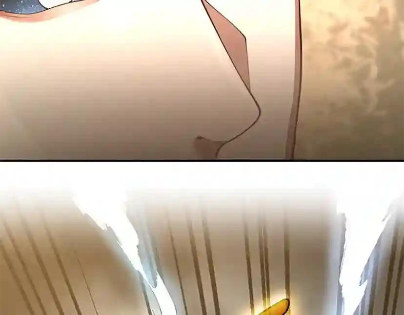 第5季第155话 领悟 第200页