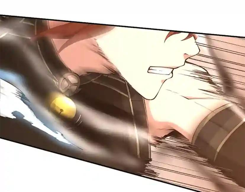 第5季第155话 领悟 第206页