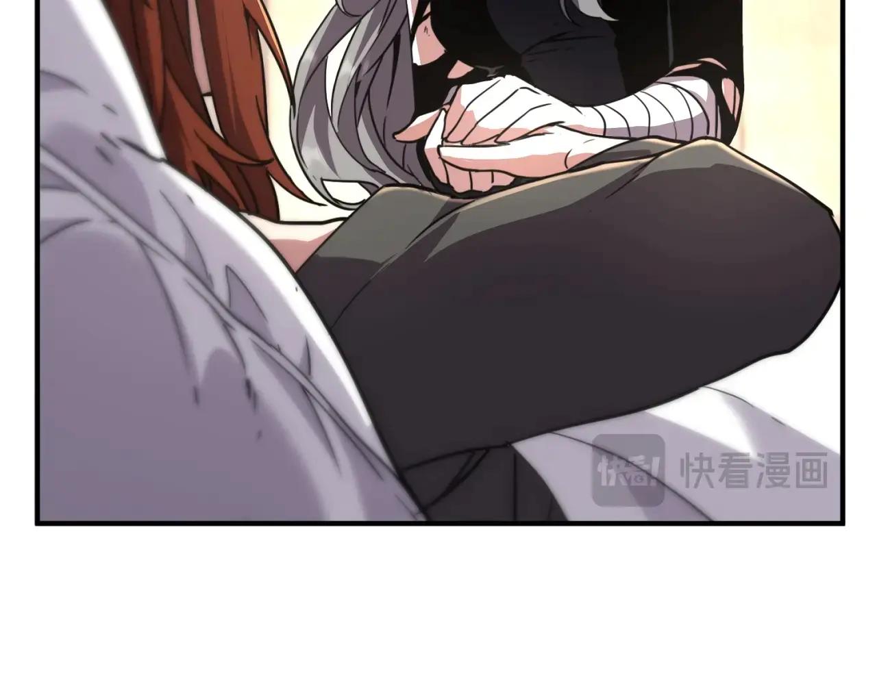 第6季第197话 妹妹的天赋 第15页