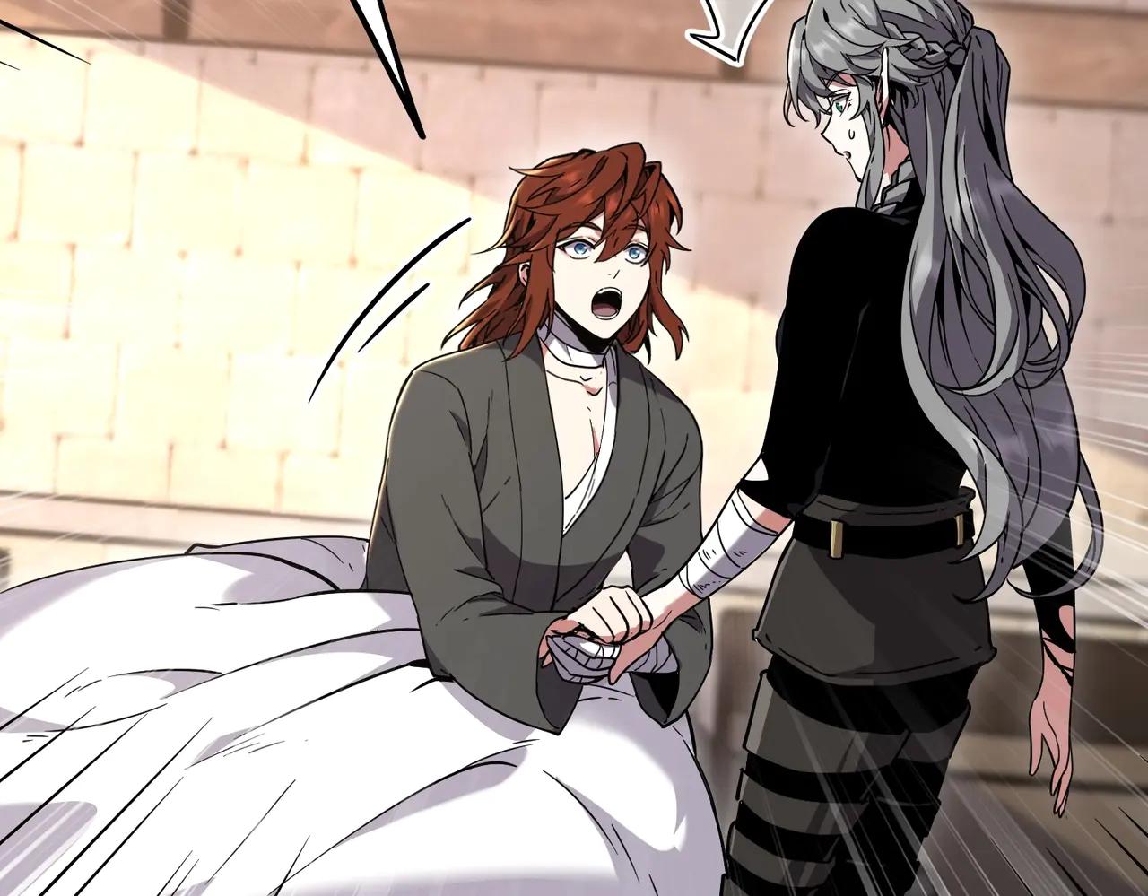 第6季第197话 妹妹的天赋 第20页