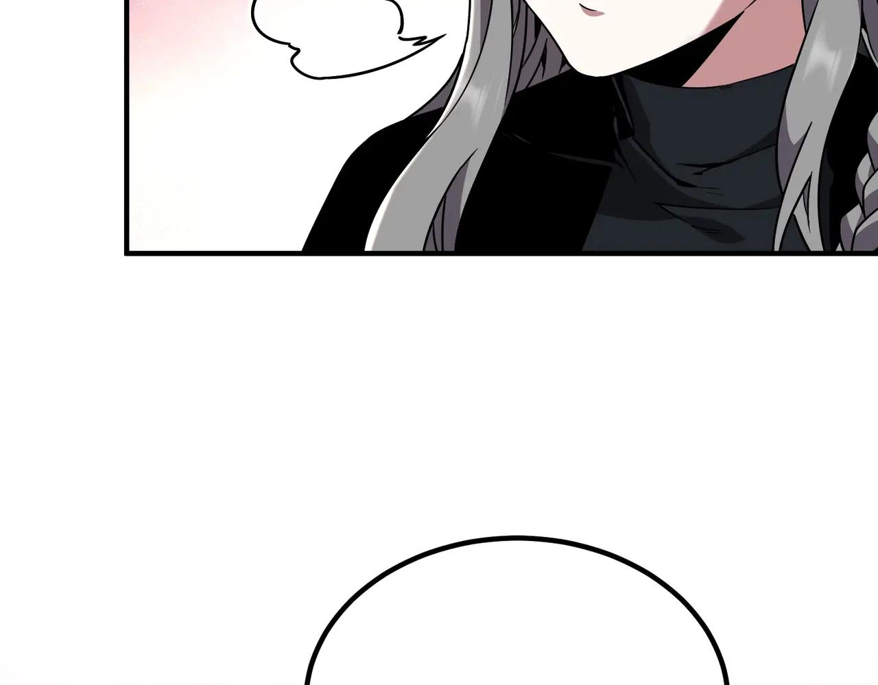 第6季第197话 妹妹的天赋 第26页