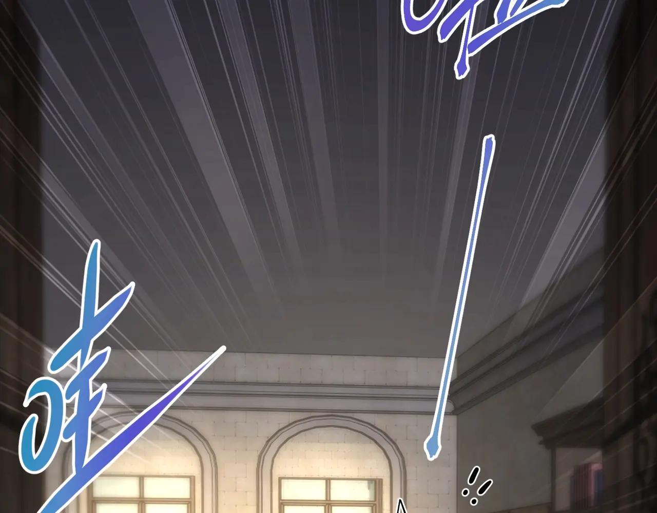 第6季第197话 妹妹的天赋 第41页