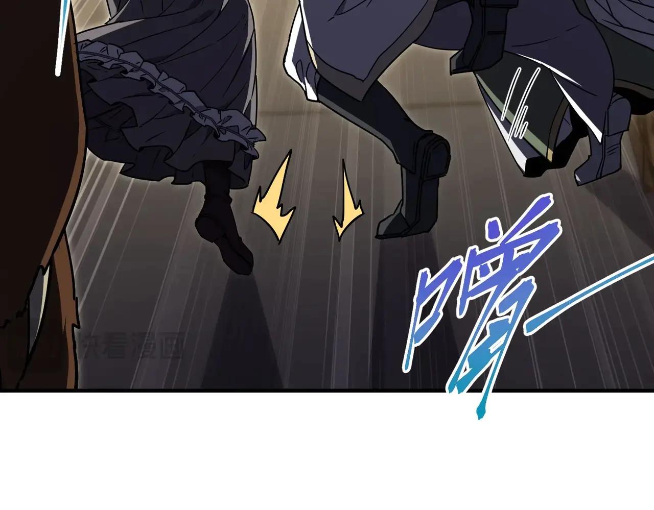 第6季第197话 妹妹的天赋 第43页