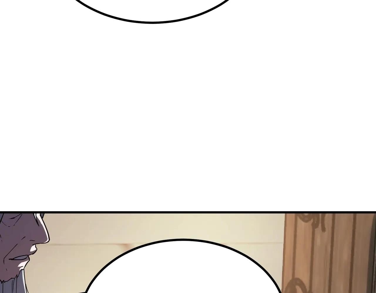 第6季第197话 妹妹的天赋 第53页