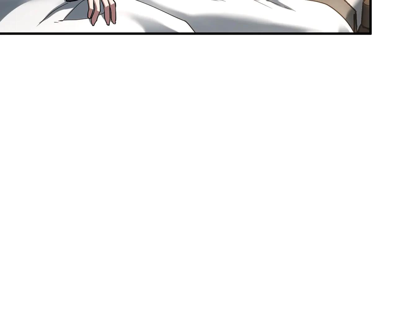 第6季第197话 妹妹的天赋 第58页