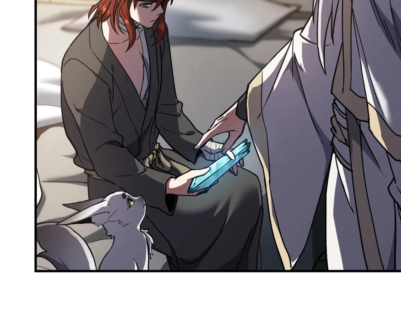 第6季第197话 妹妹的天赋 第89页