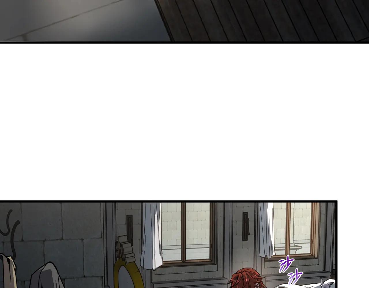 第6季第197话 妹妹的天赋 第104页