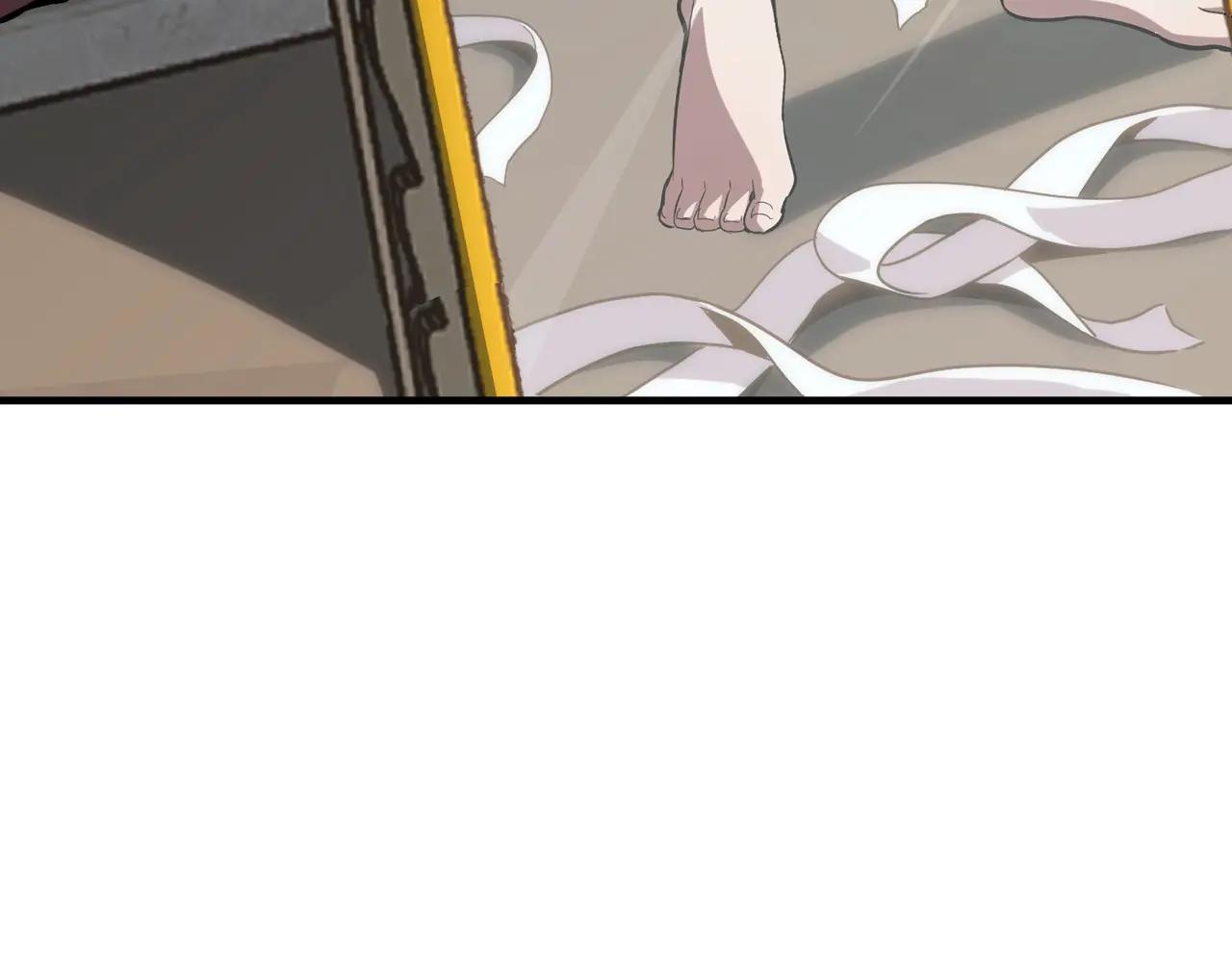第6季第197话 妹妹的天赋 第112页