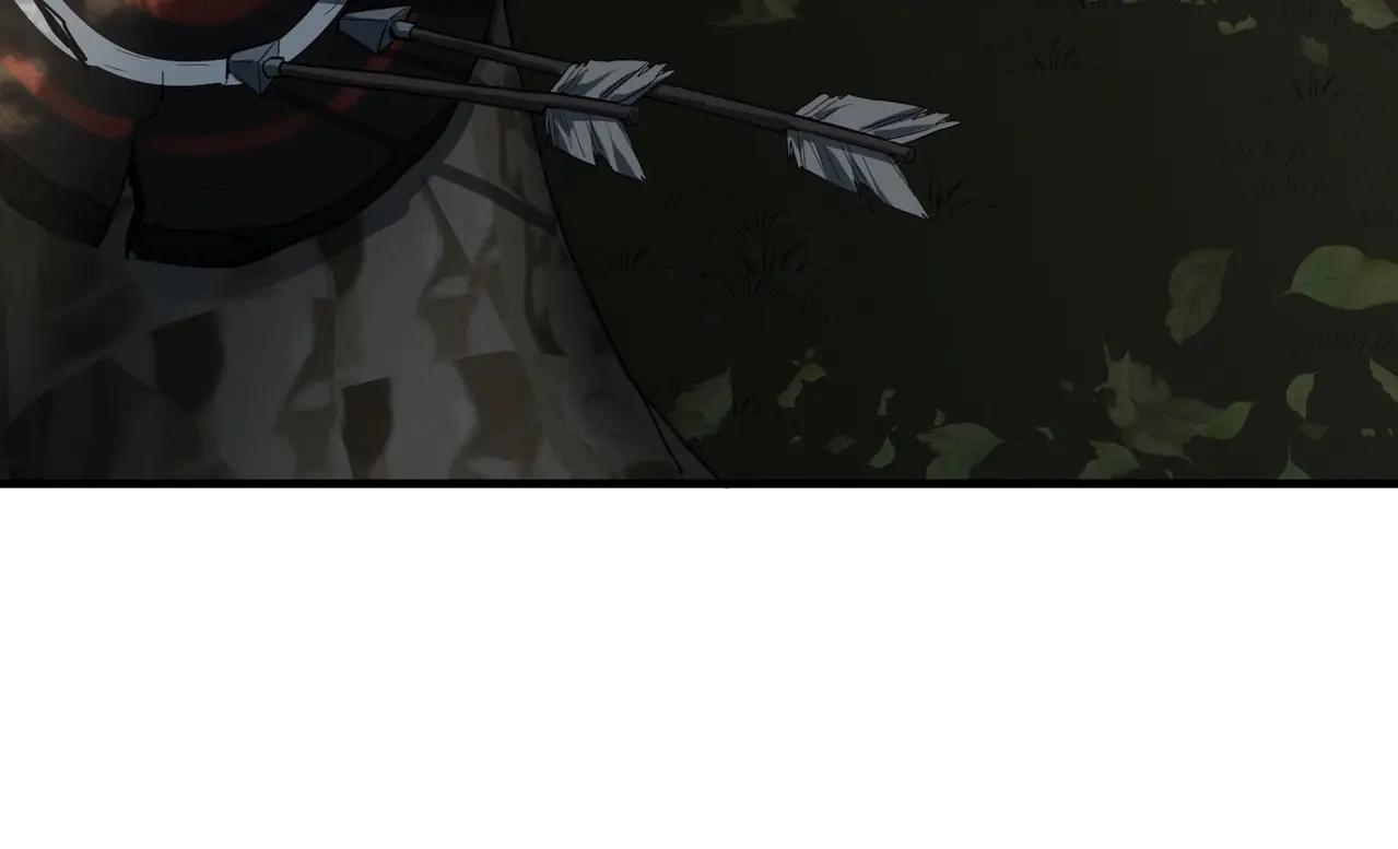 第6季第197话 妹妹的天赋 第123页