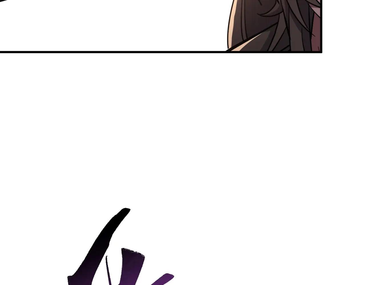 第6季第197话 妹妹的天赋 第155页