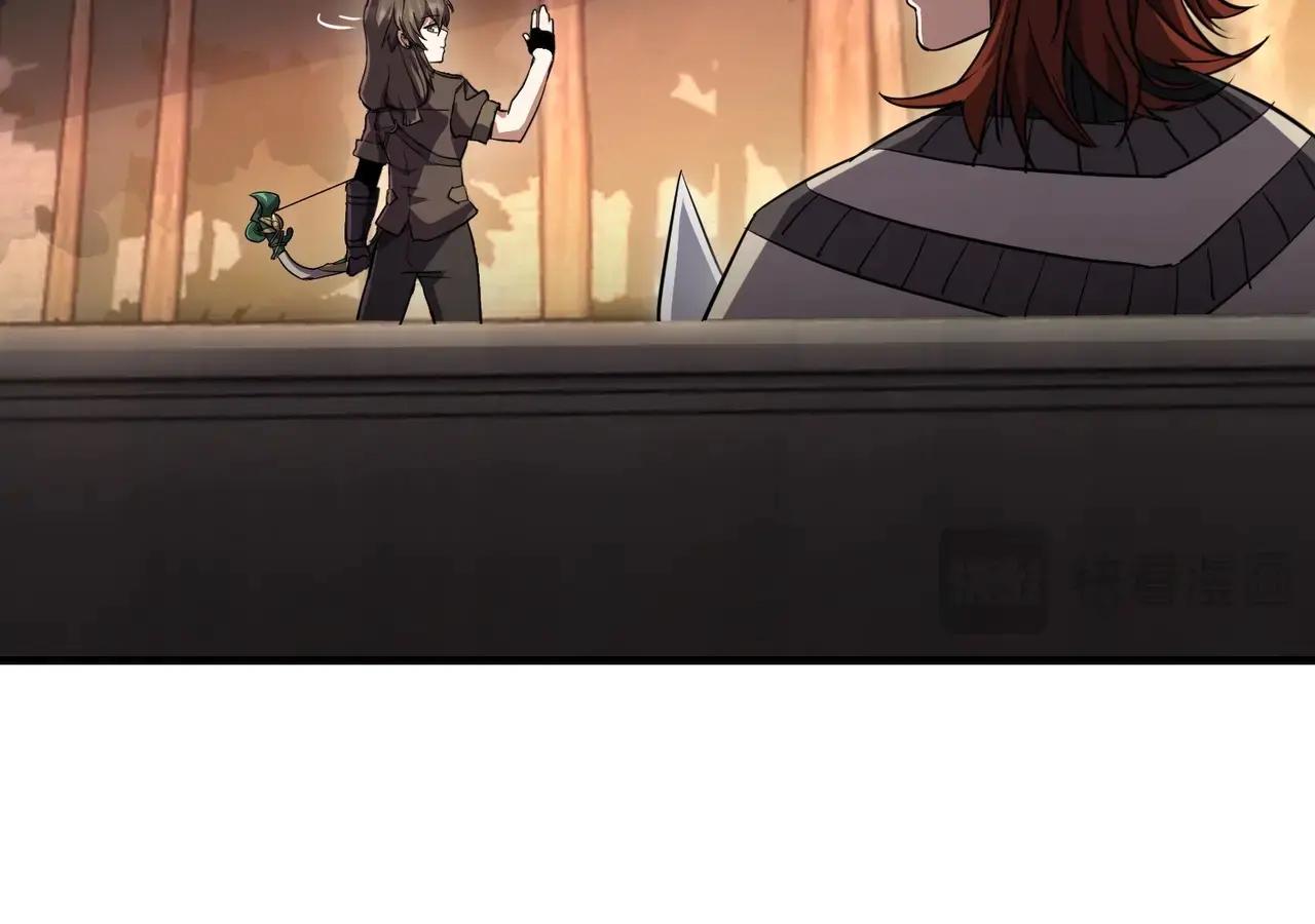 第6季第197话 妹妹的天赋 第175页