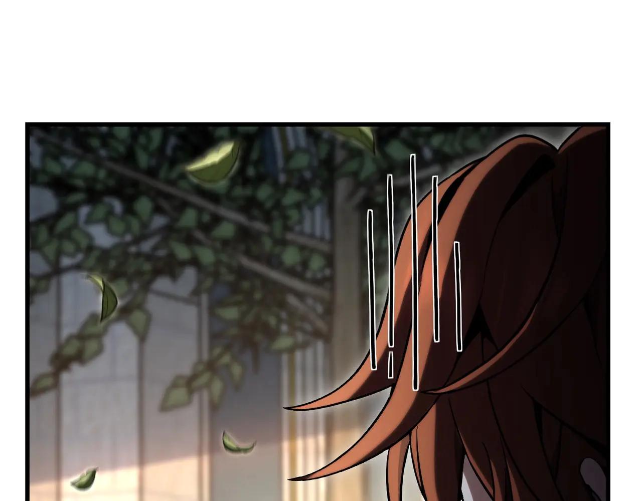 第6季第197话 妹妹的天赋 第220页