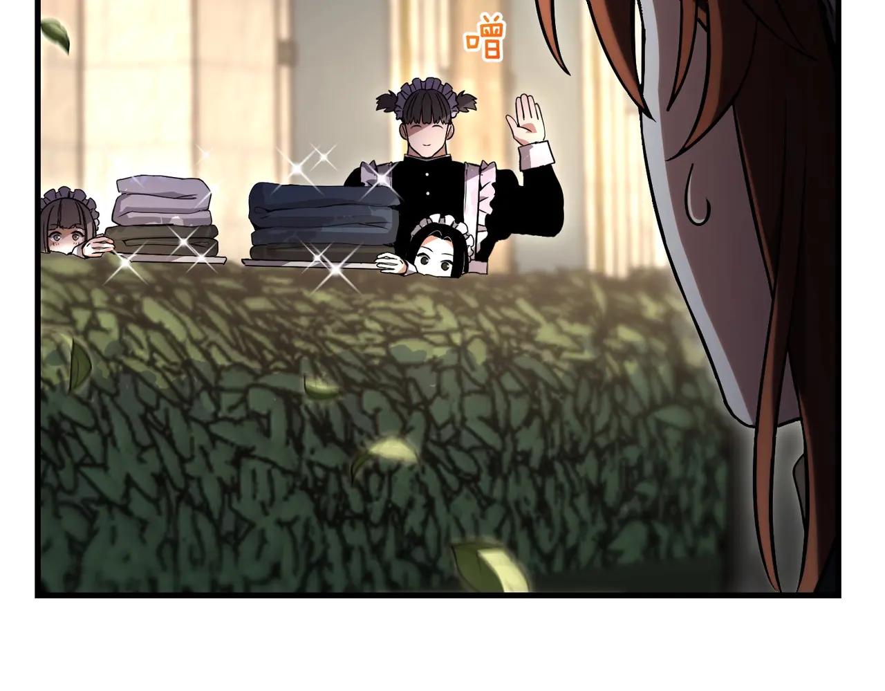 第6季第197话 妹妹的天赋 第221页