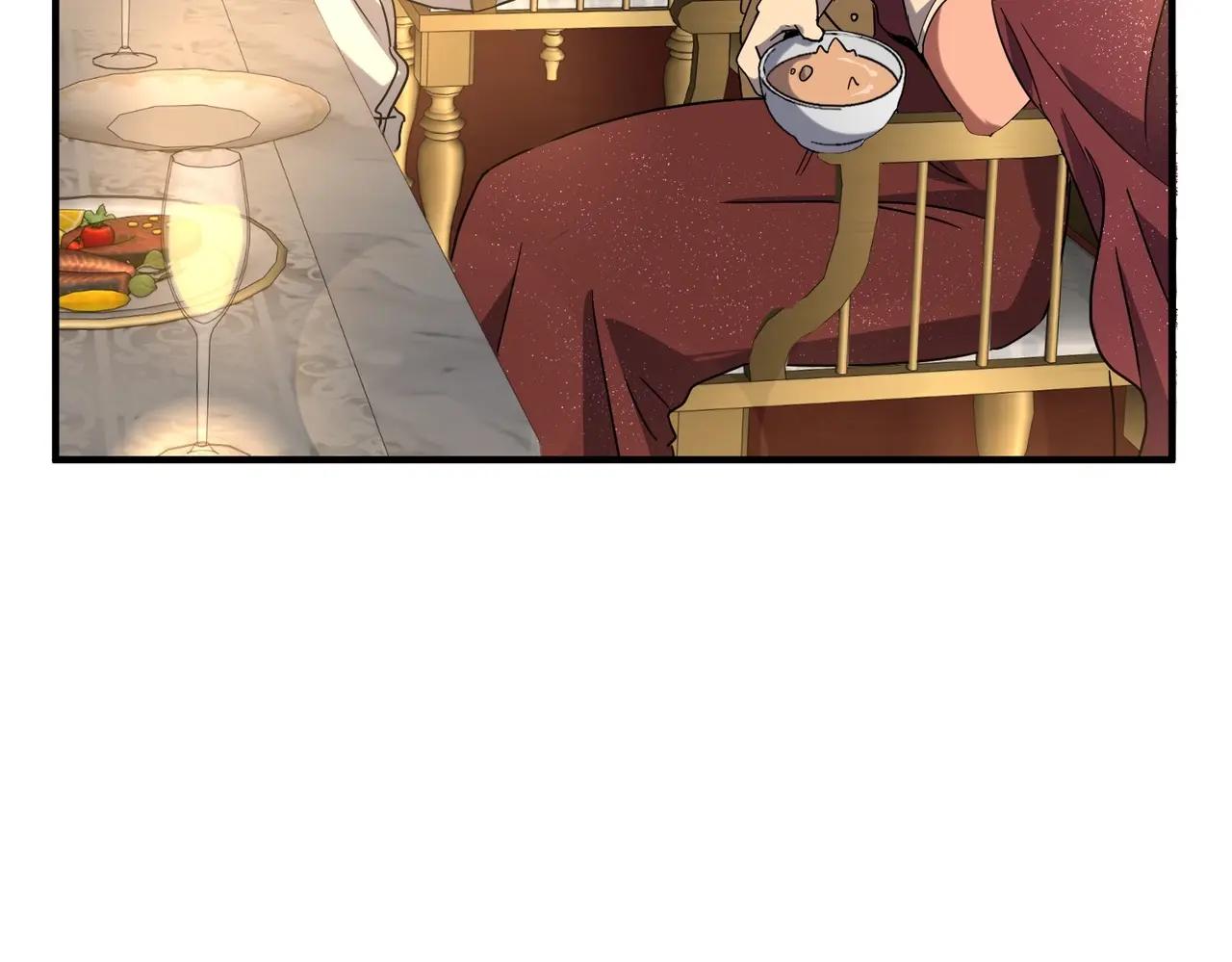 第6季第225话 突破&封印 第14页