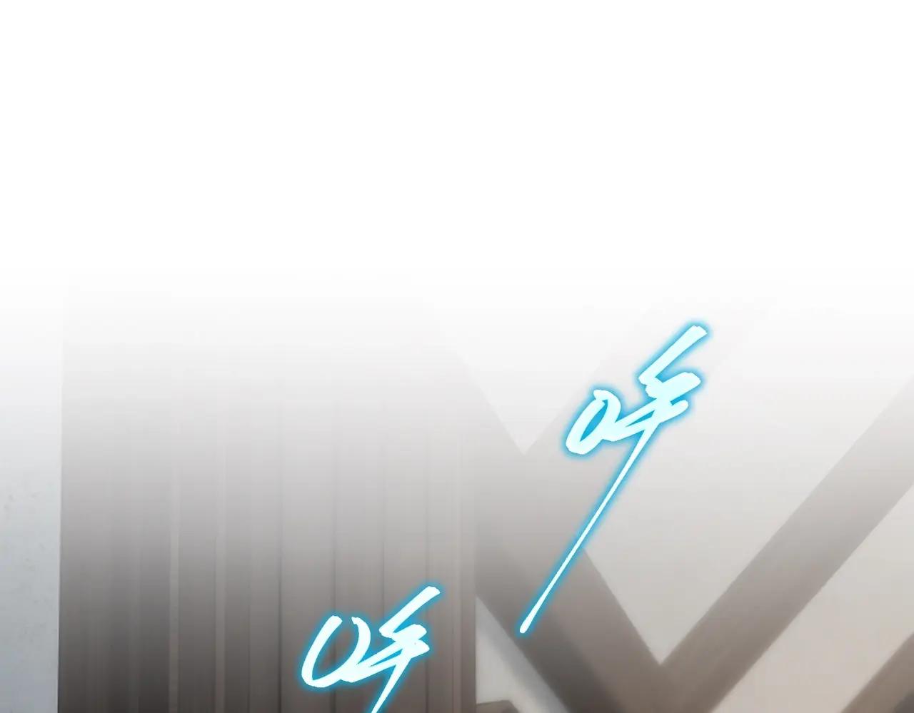第6季第225话 突破&封印 第88页