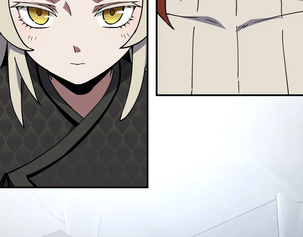 第6季第225话 突破&封印 第159页