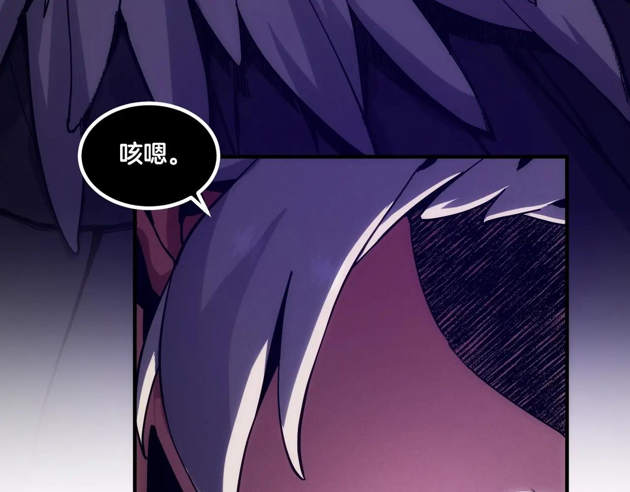第6季第225话 突破&封印 第185页