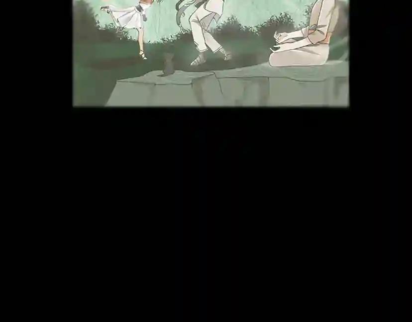 第3季第67话 融合形态 第3页