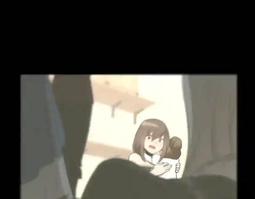 第3季第67话 融合形态 第10页
